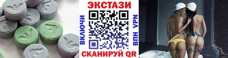 Купить закладки  Светогорск  ЭКСТАЗИ Philipp Plein 