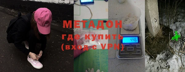 СК Краснотурьинск