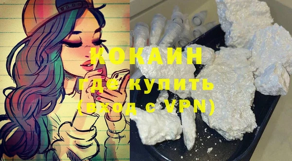 СК Краснотурьинск