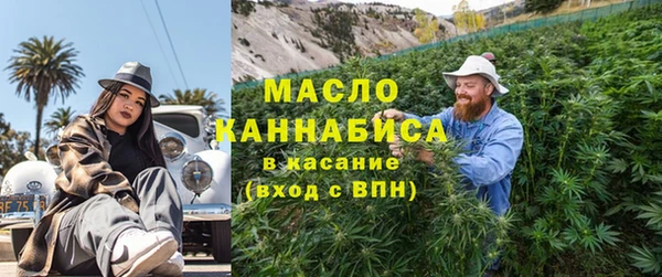 СК Краснотурьинск