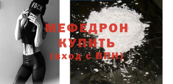 марки lsd Коряжма