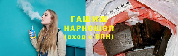 марки lsd Коряжма