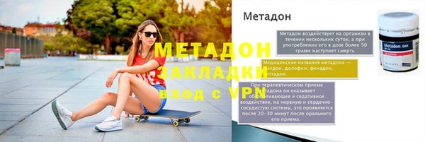 шишки Корсаков