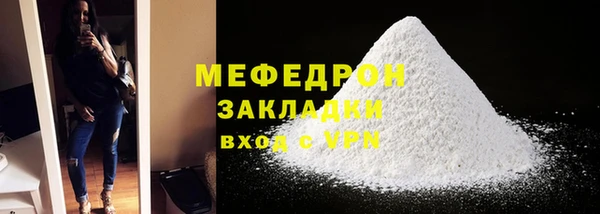 марки lsd Коряжма