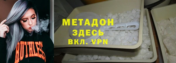 марки lsd Коряжма