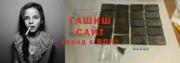 спайс Костерёво