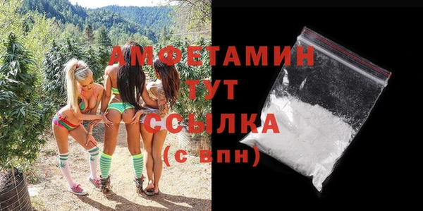 марки lsd Коряжма