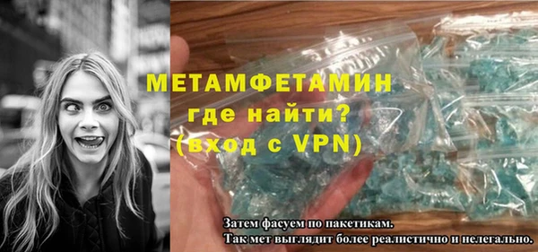 шишки Корсаков