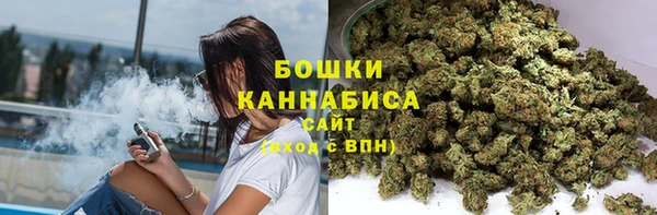спайс Костерёво