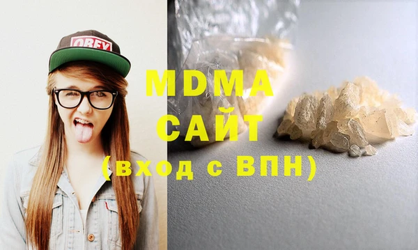 спайс Костерёво