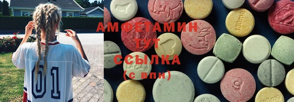 марки lsd Коряжма