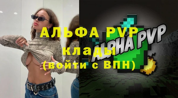 марки lsd Коряжма