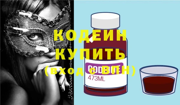 гидропоника Краснослободск