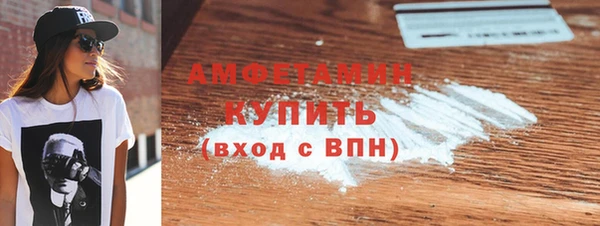 гидропоника Краснослободск