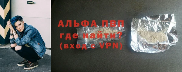 марки lsd Коряжма