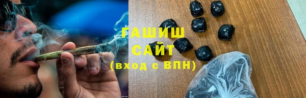 шишки Корсаков