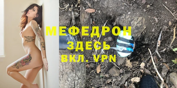 гидропоника Краснослободск