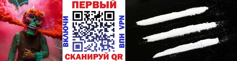Метамфетамин Декстрометамфетамин 99.9%  Купить закладки  Светогорск 