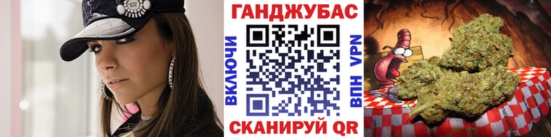Бошки марихуана индика  Купить  Светогорск 